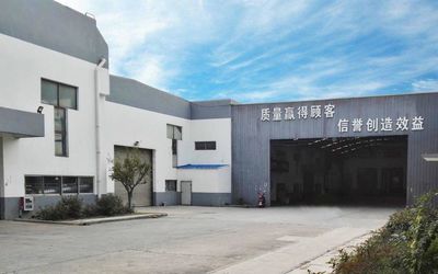 Porcelana Changzhou Hangtuo Mechanical Co., Ltd Perfil de la compañía