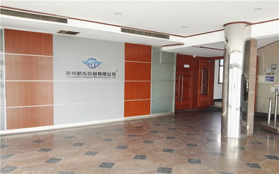 Porcelana Changzhou Hangtuo Mechanical Co., Ltd Perfil de la compañía
